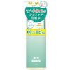 Club No-makeup Lotion Acne Care 380mL Pore Exfoliation Care Wipe Acne Prevention Medicinal