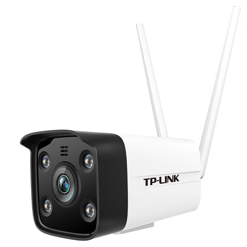 TP-LINK 4K Wireless Bullet Security Camera
