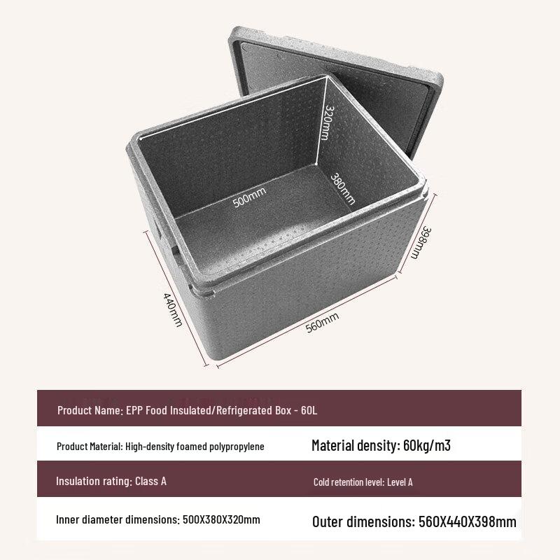 Zhan Ge EPP Insulated Food Cooler Box
