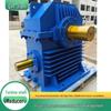 WH Series Arc Cylindrical Worm Gear Reducers (WHX120, WHC125, WHS150) Customizable and Weldable Per Specifications