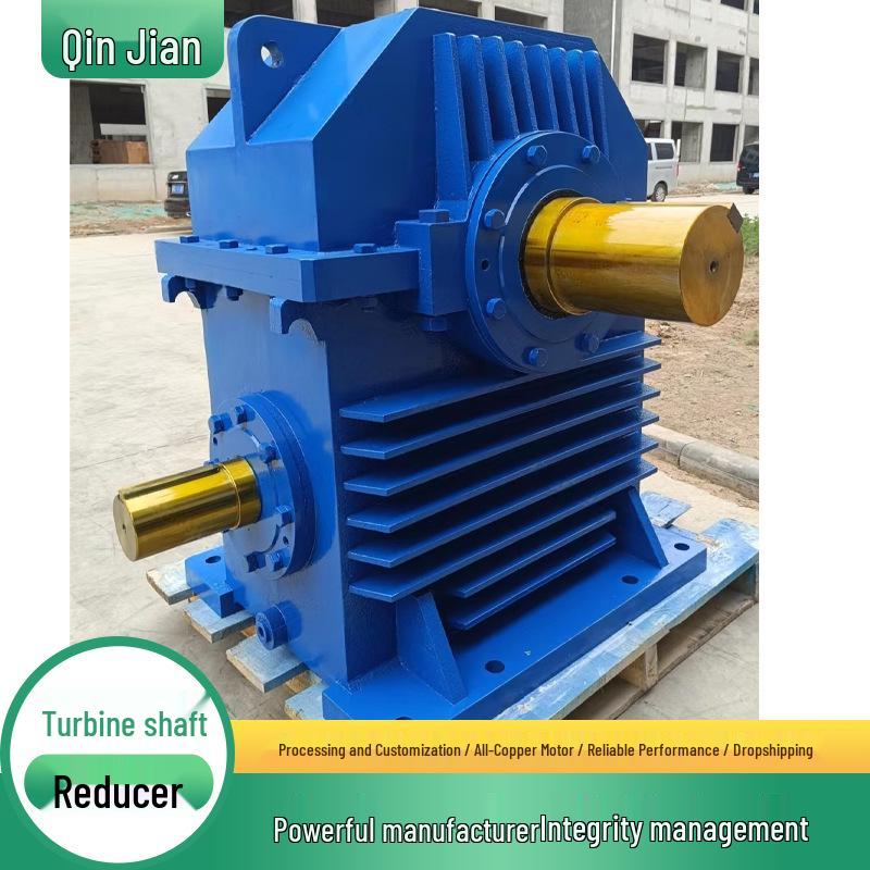 WH Series Arc Cylindrical Worm Gear Reducers (WHX120, WHC125, WHS150) Customizable and Weldable Per Specifications
