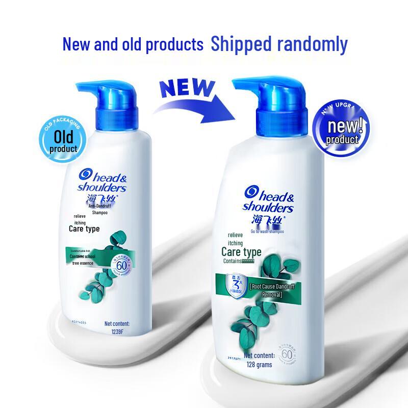 Head & Shoulders Шампунь против перхоти для снятия зуда