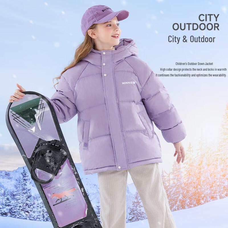 Disney Girls' Thickened White Duck Down Winter Jacket