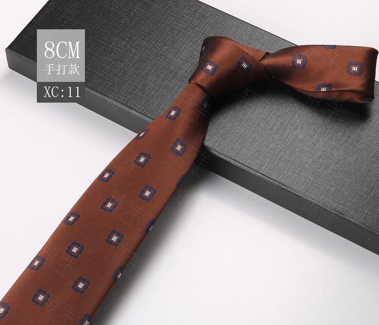 Мужской Жених Свадебное Платье Деловой Костюм Свадебная Полоска Цветок Кешью Церемония Галстук 8 См Ручная Работа