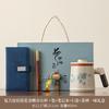 High-end personal special tea cup retro tea separation tea cup with lid travel one person drinking alone office cup