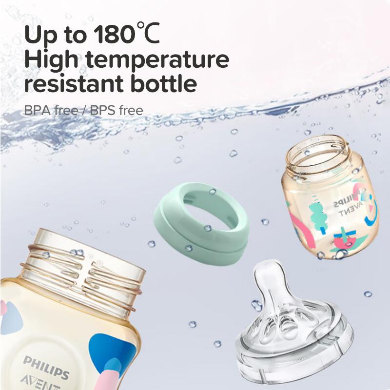 Philips Детская бутылочка PPSU