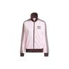 Originals Beckenbauer Track Top Women Jacket Pink IR6088