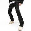 Men's Trendy European-American Raw Edge Slim Flared Jeans