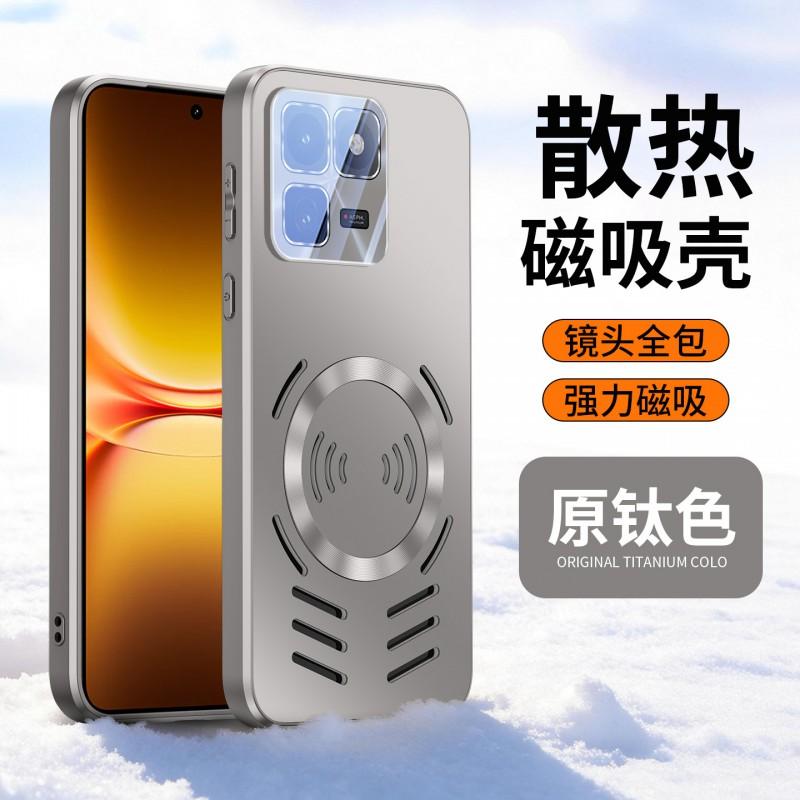 Magnetic Snap-on Phone Case IQOO 15T 15 Ultra With Lens Protector Full Coverage Matte PC Hard Shell