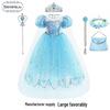 Frozen Elsa & Cinderella Princess Dress - Kids Halloween Gown, Spring & Autumn Style