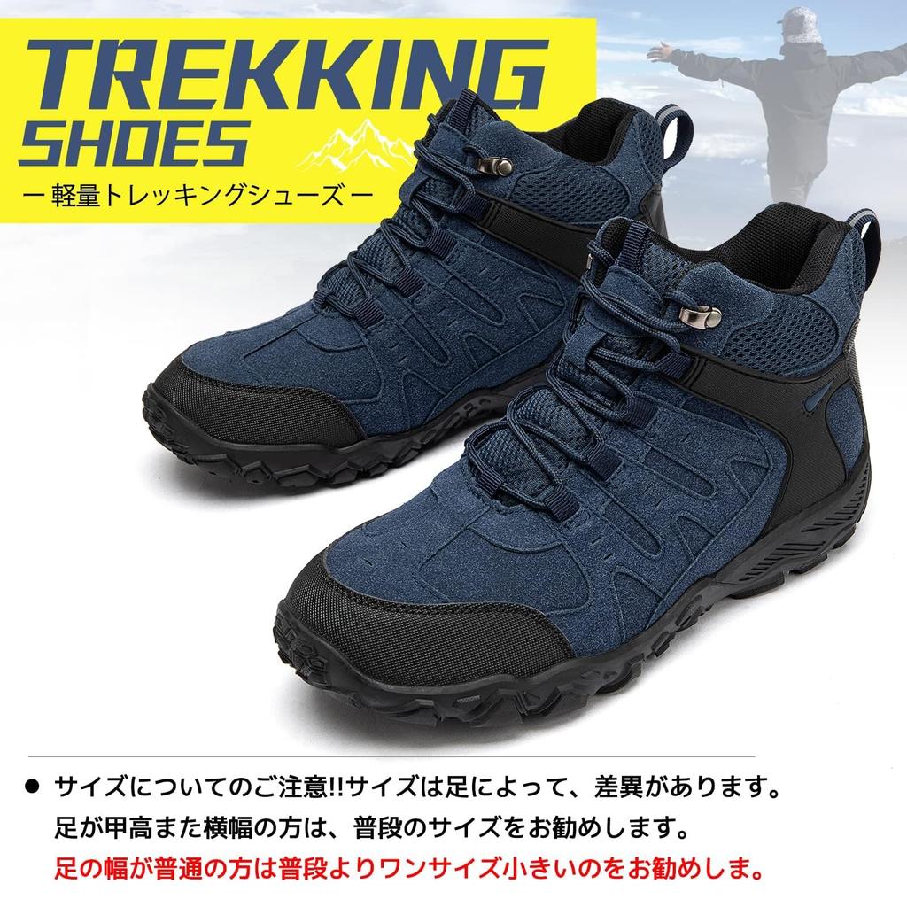 SOARHOPE Походные ботинки для мужчин и треккинга Большие Альпинистские для ходьбы Размер Женские, Обувь, Противоударные, Размеры, Высокие, Легкие, Нескользящие,