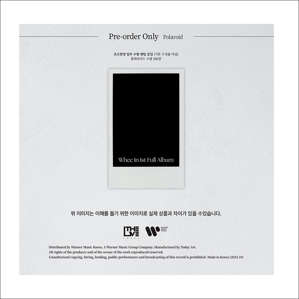 Whee In - В настроении Jewel Ver.