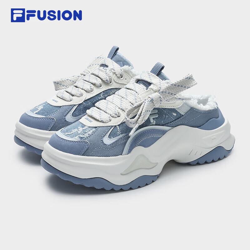 Fila FUSION Женские слипоны Hard Candy 2