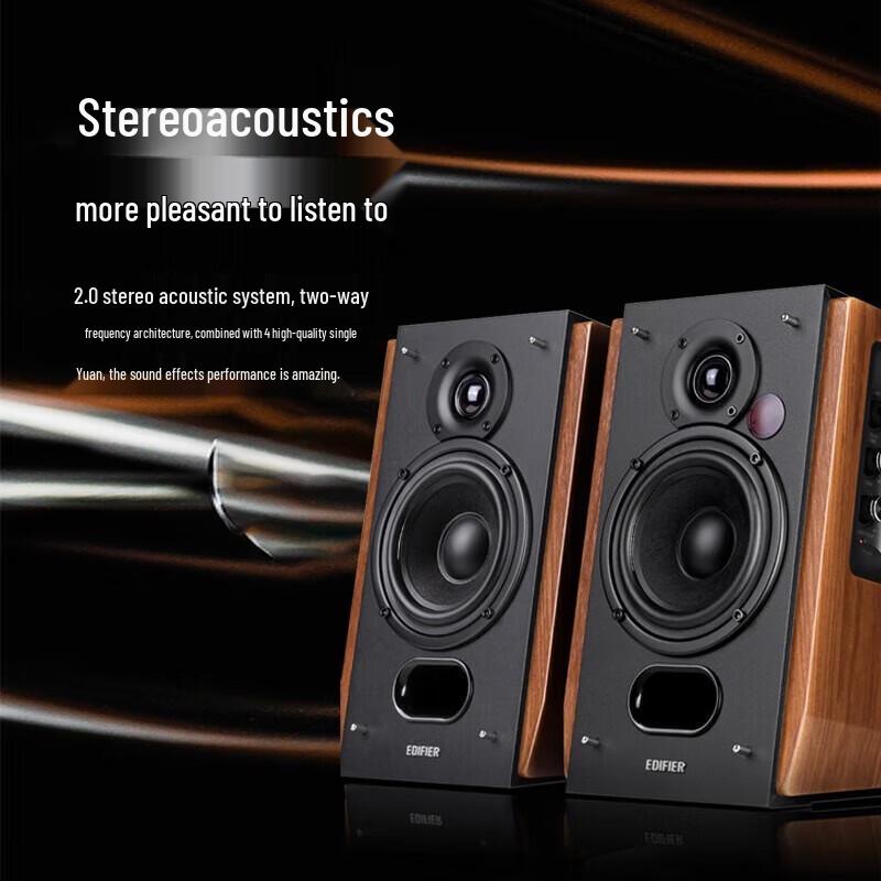 Edifier R1700BT+ 2.0 Bluetooth Настольные колонки CN вилка (адаптер в комплекте)