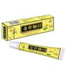 Face Skin Care Cream Qicao Gangmu Ointment Skin Problems External Use Creams