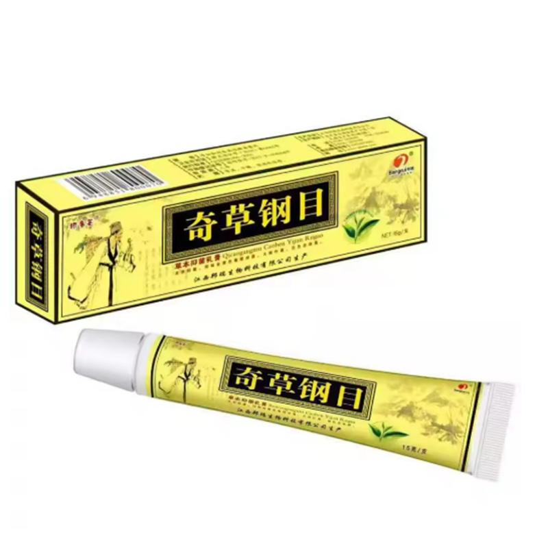 Face Skin Care Cream Qicao Gangmu Ointment Skin Problems External Use Creams