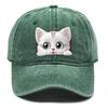 Cute Cat Print Snapback Sun Hat Cat Avatar Woman's Cap Cozy Adjustable Strap Baseball Hat Perfect For Outdoor Accessory