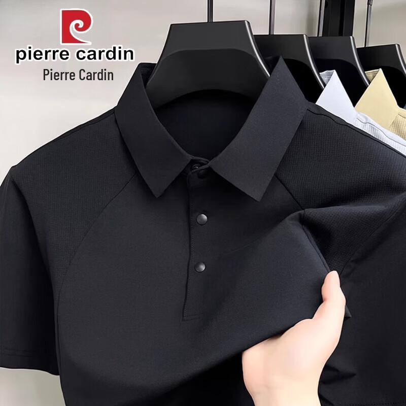 Pierre Cardin Men's Short Sleeve Polo & T-Shirt
