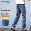 JEANSWEST Мужские повседневные легкие джинсы прямого кроя