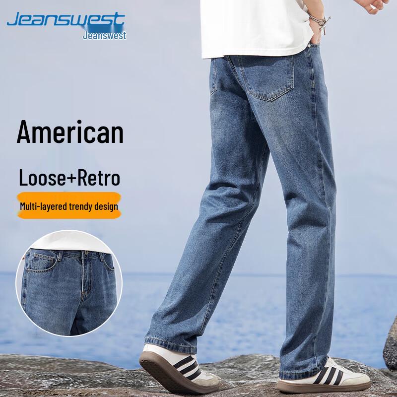 JEANSWEST Мужские повседневные легкие джинсы прямого кроя