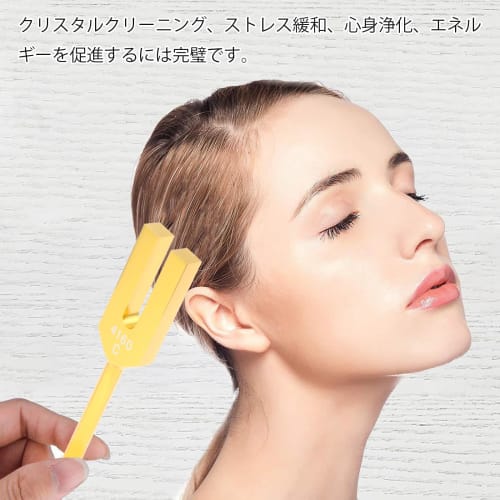 Dreld Angel Tuning Fork Set (4096Hz, 4160 Hz, 4225 Hz) Sound Healing with Silicone Hammer and Soft Storage Bag, Musical Instrument, Color