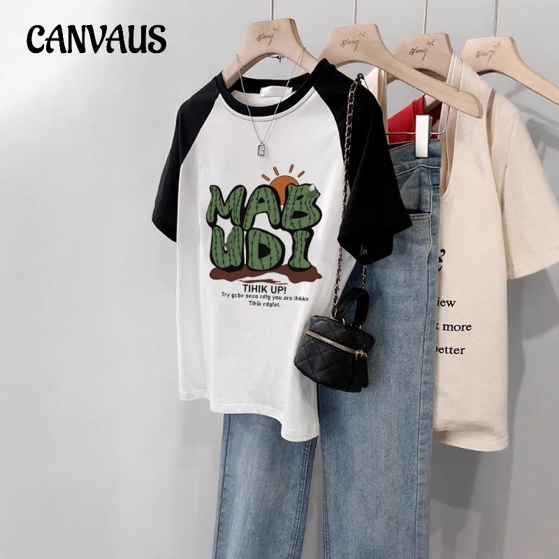 Женская летняя свободная повседневная футболка с принтом контрастных цветов с открытыми плечами и коротким рукавом для женщин с топом