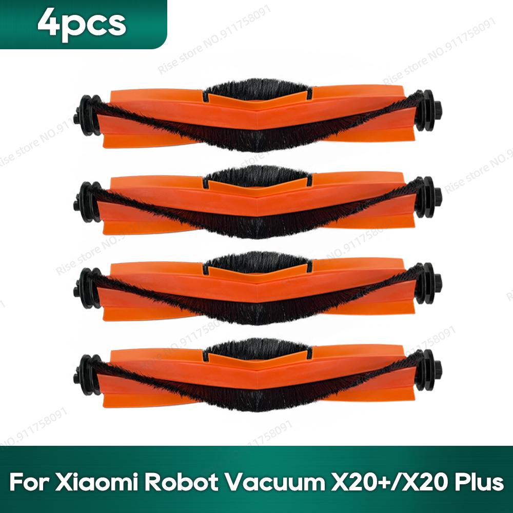 Совместимо для Xiaomi X20 Plus / X20+, Xiaomi X10 Plus / X10+ Аксессуары Мешки Фильтр Hepa Тряпка для швабры Основная Боковая Щетка Запчасти