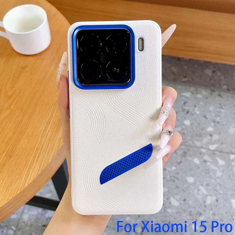 Чехол для Xiaomi 14/14 Pro/15/15 Pro, защитный, из ПУ кожи, с теплоотводом, задняя крышка для мобильного телефона
