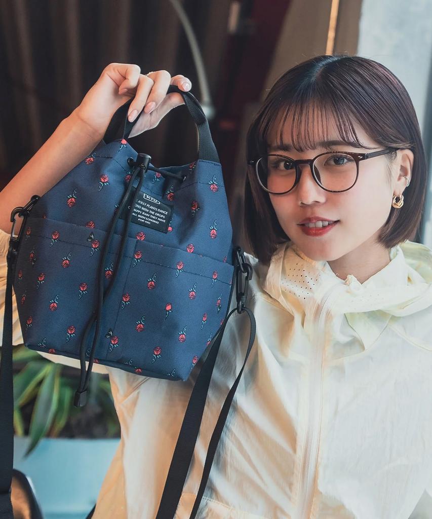 Сумка W.P.C Kiu 600D Pocketful Mini Bag K438