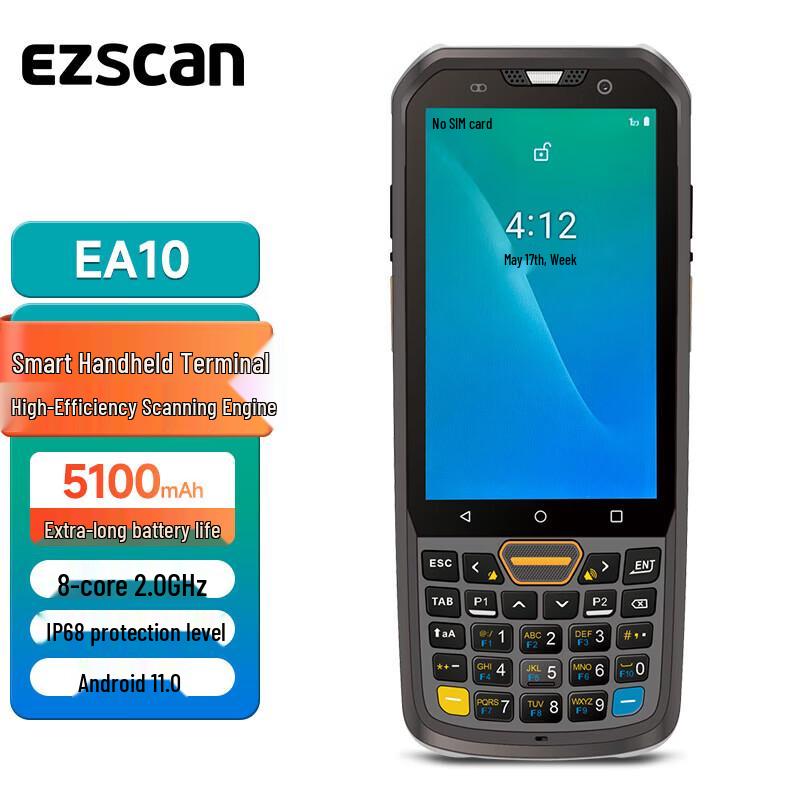 Ezscan EA10/EA12 Industrial Smart PDA