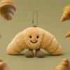 9 см Кавайный Плюшевый Брелок-Ключница Смайлик Круассан Попкорн Чашка Кофе Подвески Мягкие Плюшевые Животные Аксессуары для Сумок/Ключей Подарок Для Детей