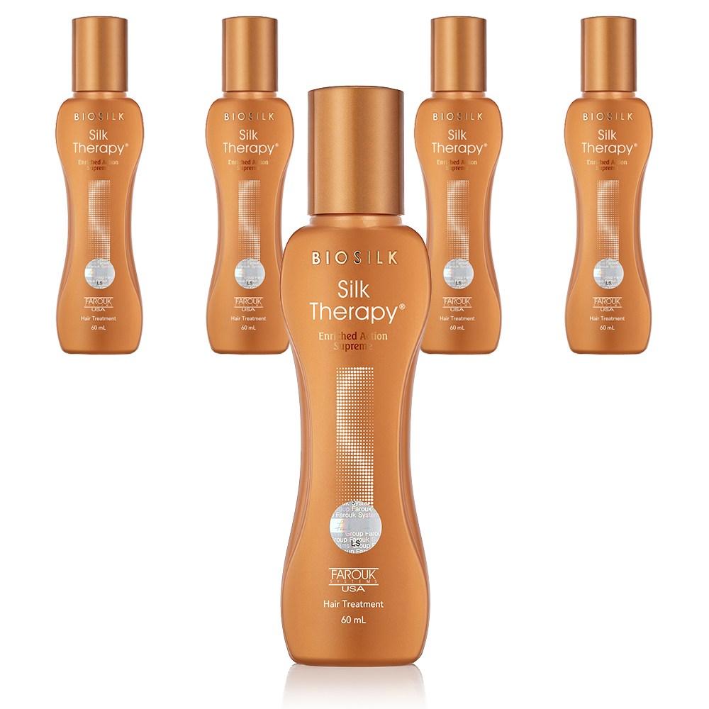 Silk Therapy Обогащенная эссенция для волос Action Supreme, 60 мл, 5 штук