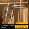 Multi-Layer Folding Pants Rack: Dual-Use, Horizontal & Vertical, Magic Storage Solution for Clothing