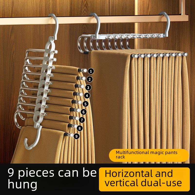 Multi-Layer Folding Pants Rack: Dual-Use, Horizontal & Vertical, Magic Storage Solution for Clothing