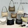 Женская сумка лавровый stray bag маленькая пресбиопия подмышечная сумка на плечо через плечо большая вместимость 2025 новая повседневная универсальная