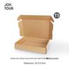 Гофрокороб JOYTOUR T5