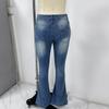 High Waisted and Hip Lifting Elastic Flared Jeans Women's Commuting Fashion Denim Trousers Spring and Summer