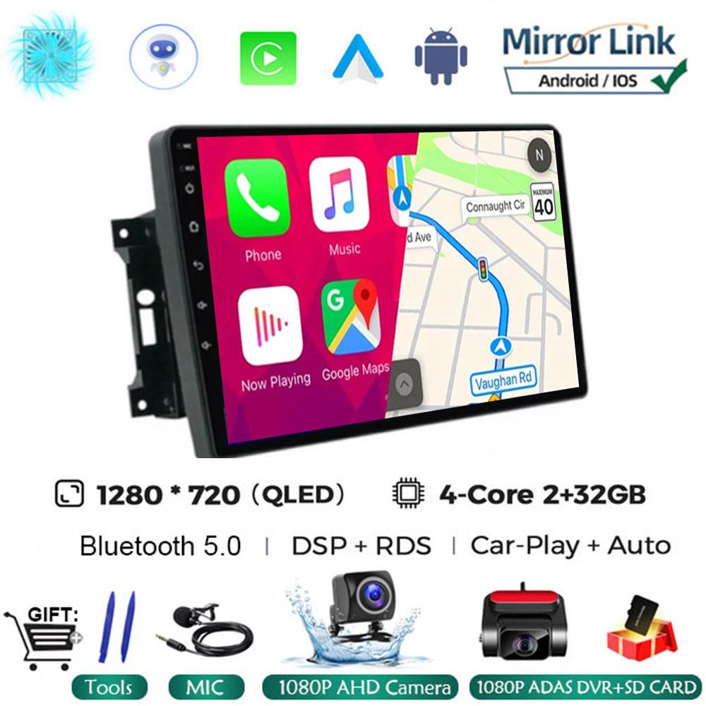 Для Jeep Compass/Commander/Grand Cherokee/Wrangler/Liberty AutoRadio Android 14 Car Radio QLED GPS Navigation Multimedia Player