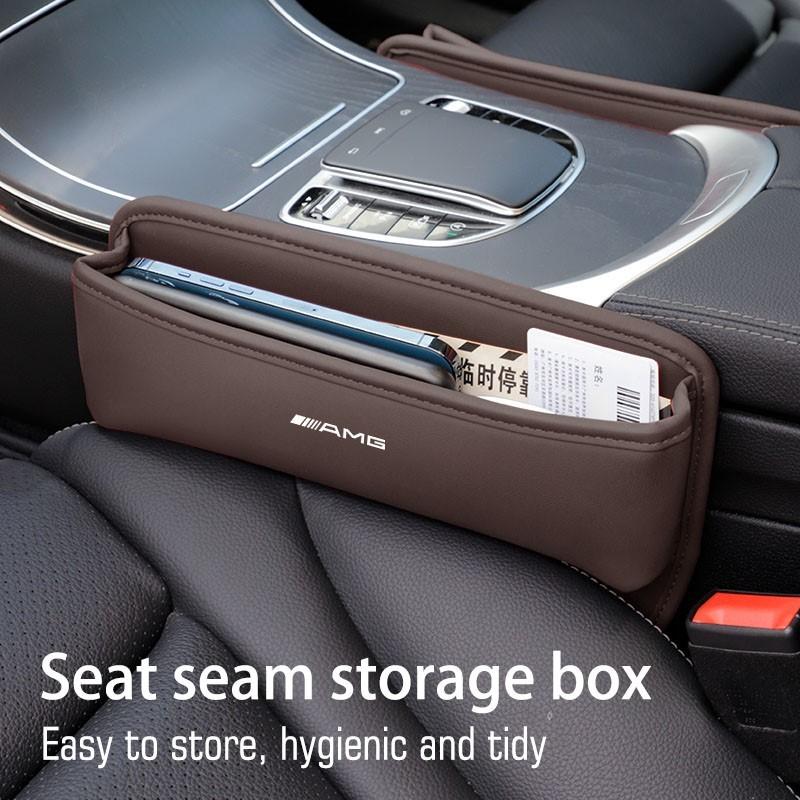 Car Special Seat Crevice Leather Storage Box Seat Box For Mercedes Benz AMG Smart W205 C300 W203 W206 W108 W124 W126 Keychain XV7