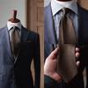 [Y&TAILOR] Галстук, Сделано в Киото, Сделано в Танго, Однотонный, 16 Мом Шелка, 100% Высококачественный, Сделано в Японии, Стильный, Для бизнеса, Подарок (коричневый)