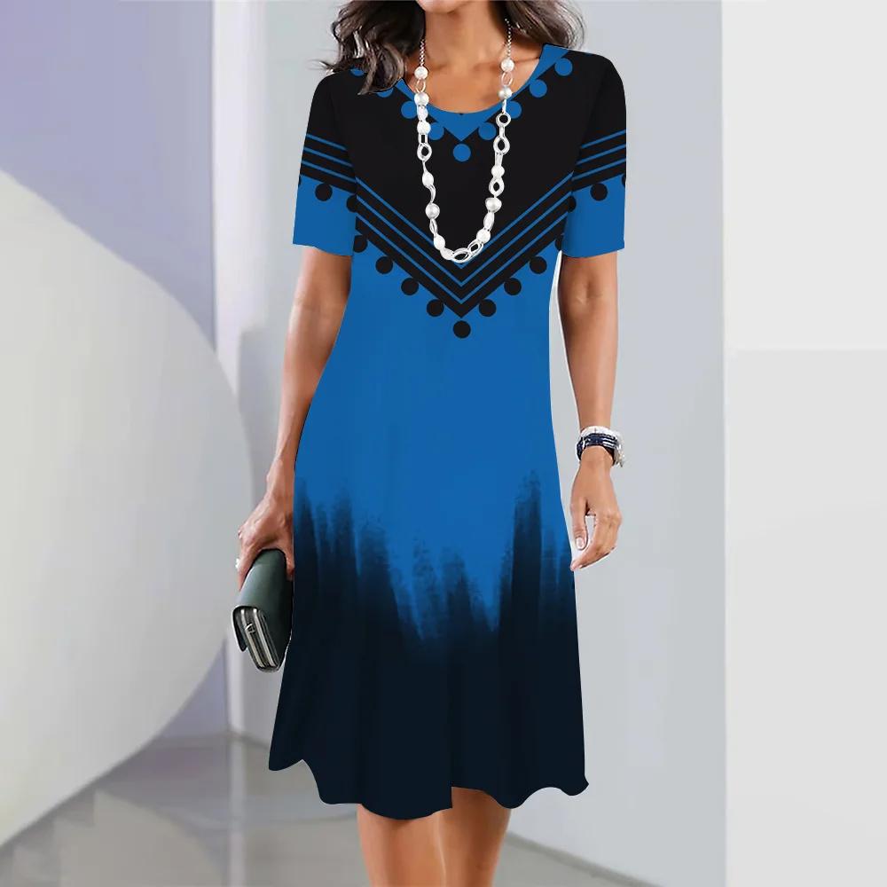 Женские платья 3D Color Blocking Printing Dress Элегантные топы с короткими рукавами Одежда Ретро-юбка А-силуэта Вечерняя красочная одежда