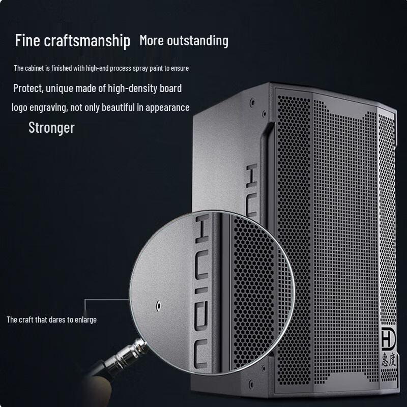 Huidu ETM-101 High-Power Professional Audio Speaker