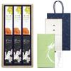 Condolence Incense Gift Set In Paulownia Wood Box [Hana No Tabi (Flower Journey) - Two Types, Sandalwood, with Inner Wrapping, Sympathy Note, and
