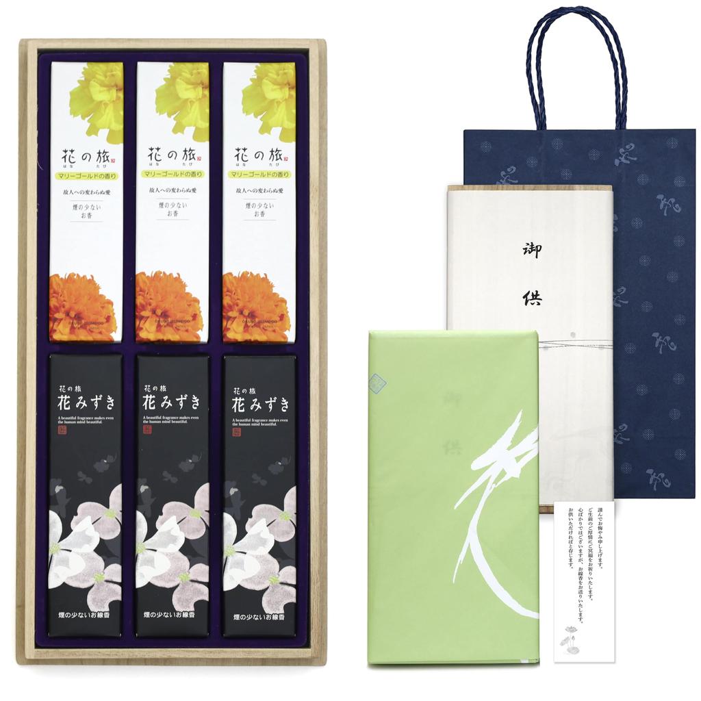 Condolence Incense Gift Set In Paulownia Wood Box [Hana No Tabi (Flower Journey) - Two Types, Sandalwood, with Inner Wrapping, Sympathy Note, and