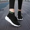 Unsex Sneakers Super Light Fly Weave Breathable Sleeve Socks Camouflage EVA Soles Casual Sneakers Outdoor Running Shoes
