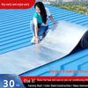 Self-Adhesive Thermal Insulation Board: Heat & Waterproof Sunroom/Roof Protection Material