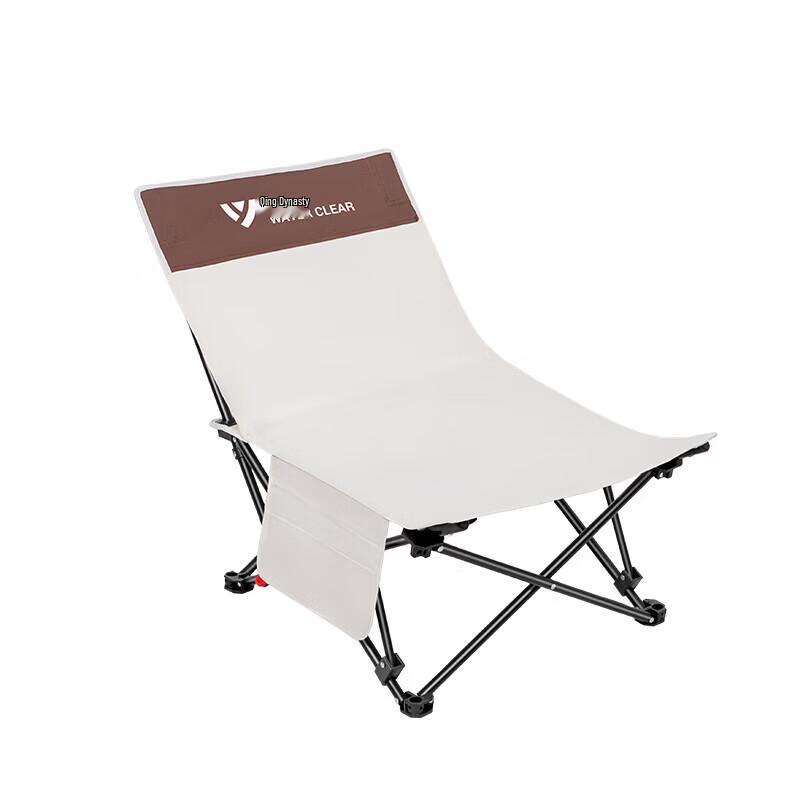 Series Clear Outdoor Folding Lounge Chair