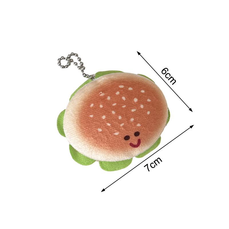 Мультяшный забавный плюшевый брелок милый креативный гамбургер хлеб кукла кулон брелок изысканный кавайный рюкзак украшение подарки