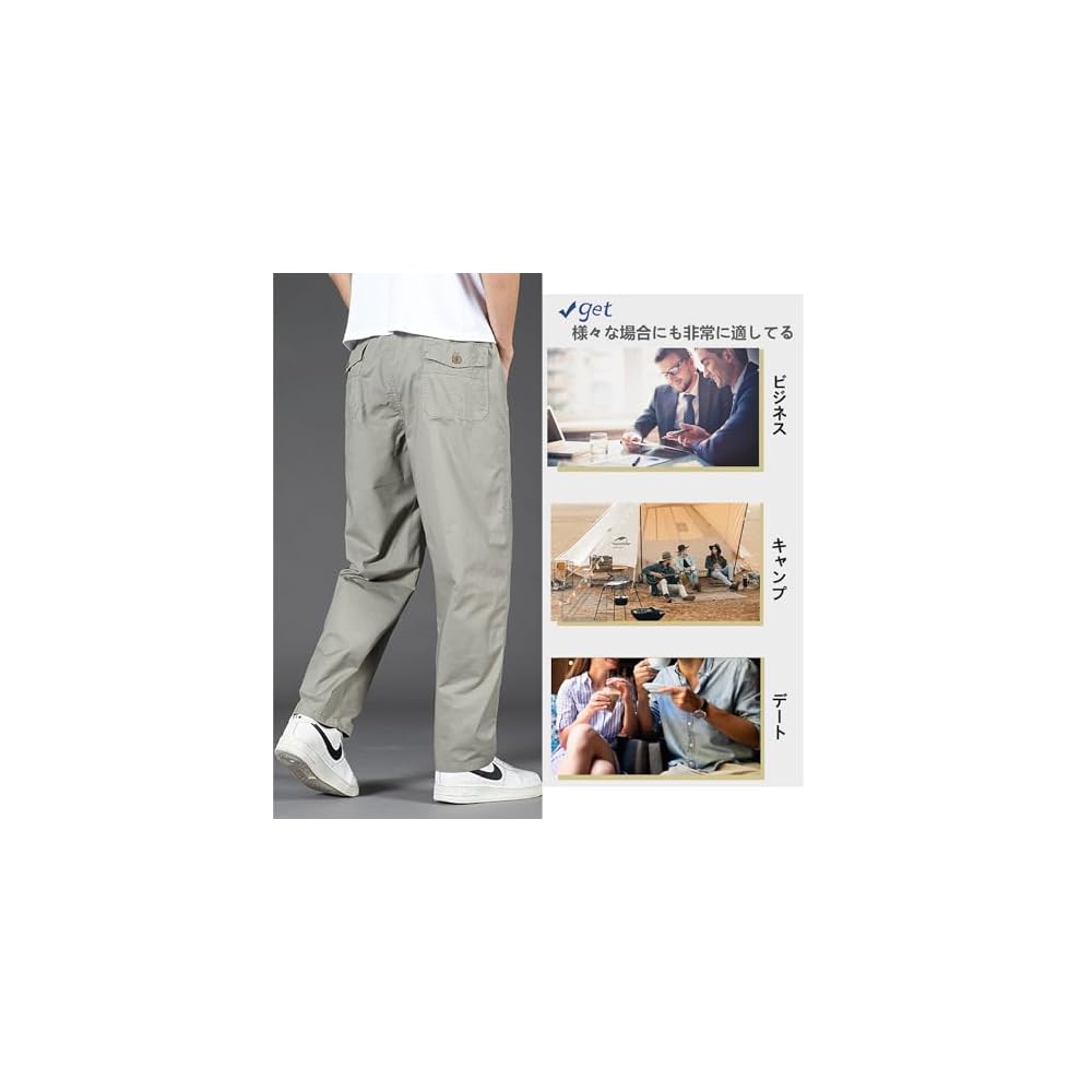 Kayiyasu Chino Pants for Men, Plus Sizes M-6XL, Easy Fit, Long Trousers, Work Pants, Cotton,