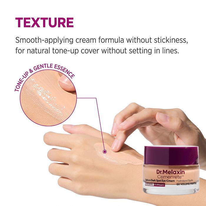 Dr.Melaxin Крем для глаз от пигментных пятен Cemenrete Calcium 15 г (3 варианта)